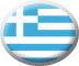 Grieks (Nieuwgrieks)